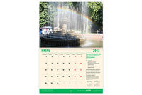 https://imprint.md/img/lucrari/PAS/Calendar_Perete_PAS/Calendar PAS (ru)/Calendar-perete_PAS_ru_8.jpg